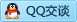 QQ在线咨询420465192